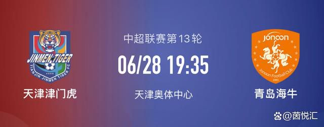 由香港鬼才导演毕国智执导，内地著名演员俞飞鸿、日本实力派男演员大泽隆夫领衔主演的电影《在乎你》今日发布了一组场景概念图